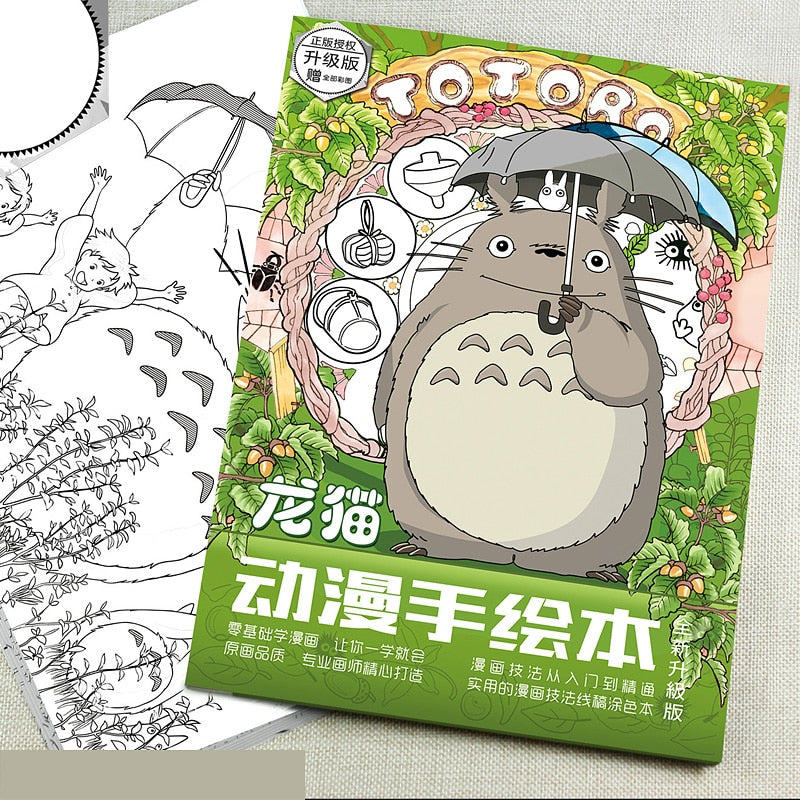 Anime My Neighbor Totoro Coloring Book For Children Adult Relieve Stress Kill Time Painting Drawing antistress Books gift